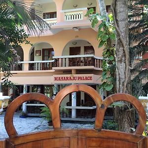 Maharaju Palace
